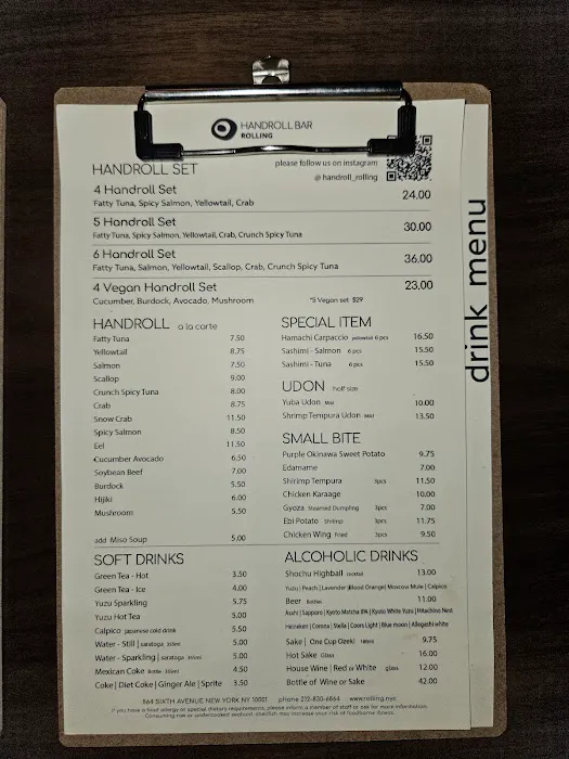 Handroll Bar Rolling Picture 4