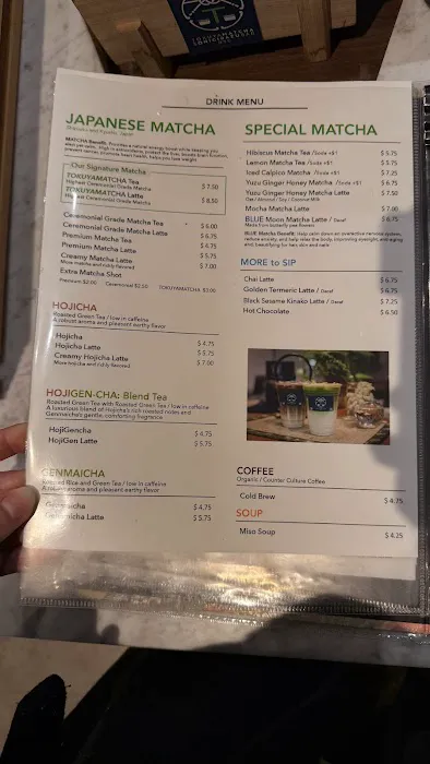 TOKUYAMATCHA & ONIGIRAZU BAR - 115 E 27th St. Picture 1