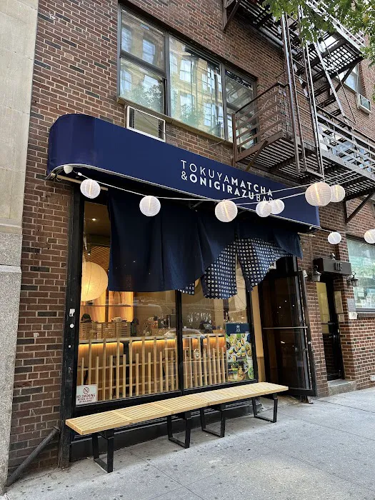 TOKUYAMATCHA & ONIGIRAZU BAR - 115 E 27th St. Picture 7
