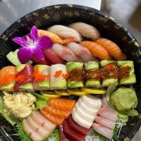 kiku sushi ico