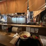 Don Udon
