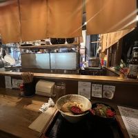 Don Udon ico