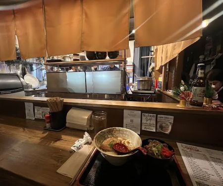 Don Udon