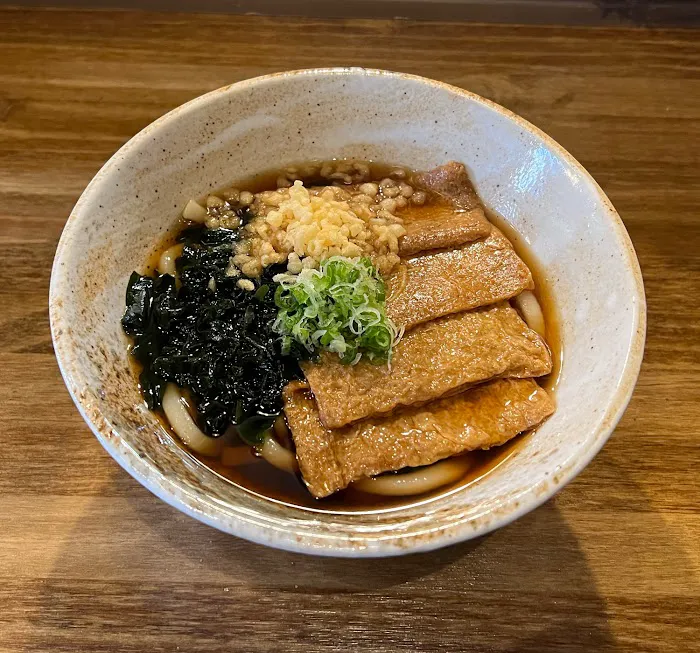 Don Udon Picture 8