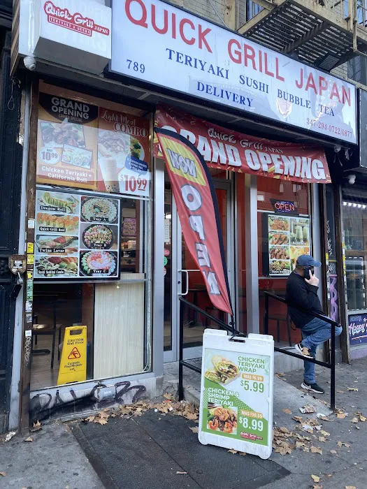 Quick Grill Japan Picture 7