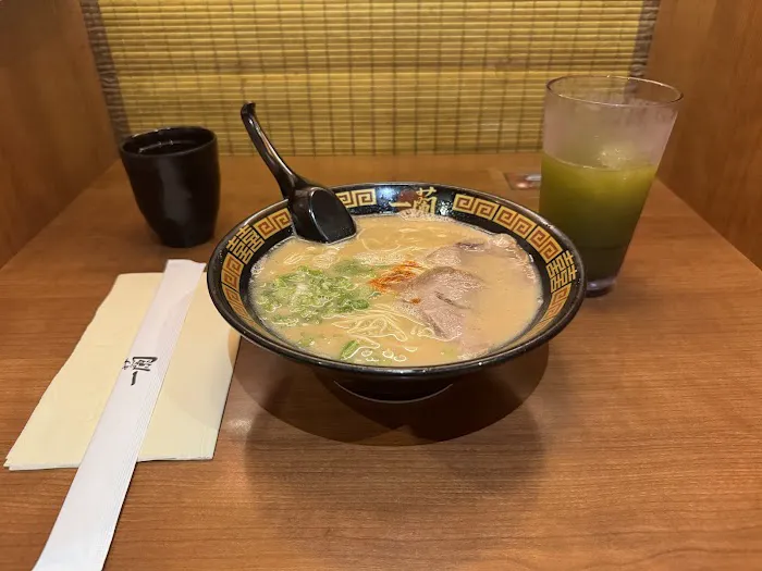 Ichiran Picture 4