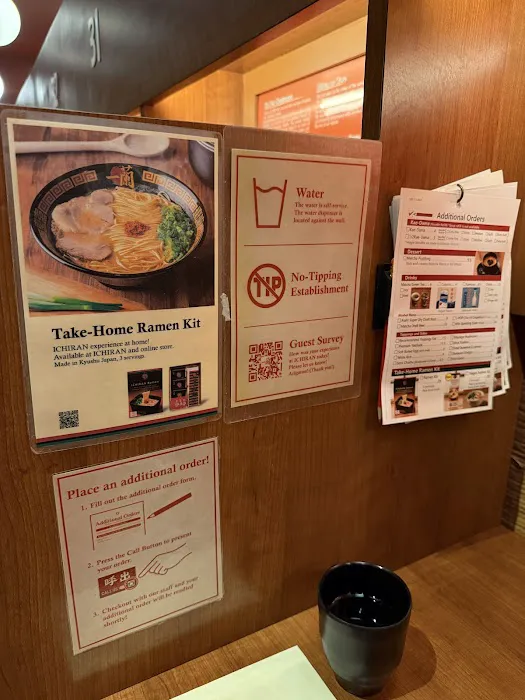 Ichiran Picture 5