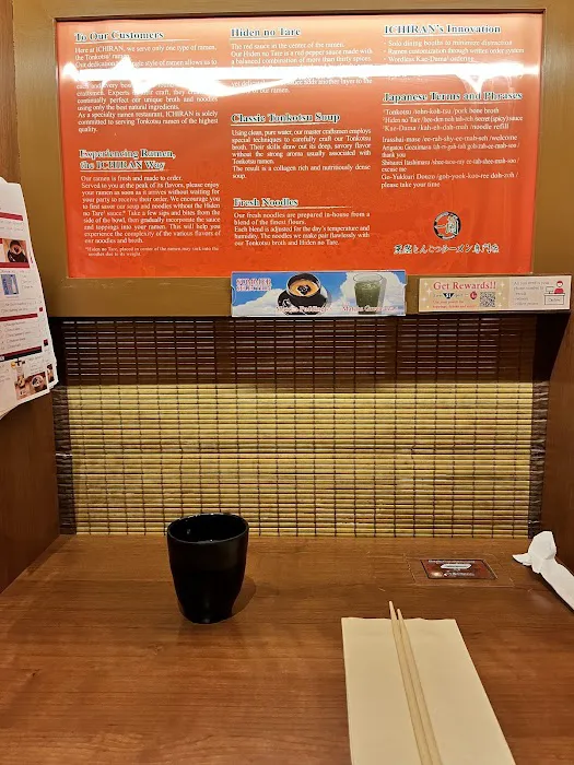 Ichiran Picture 8