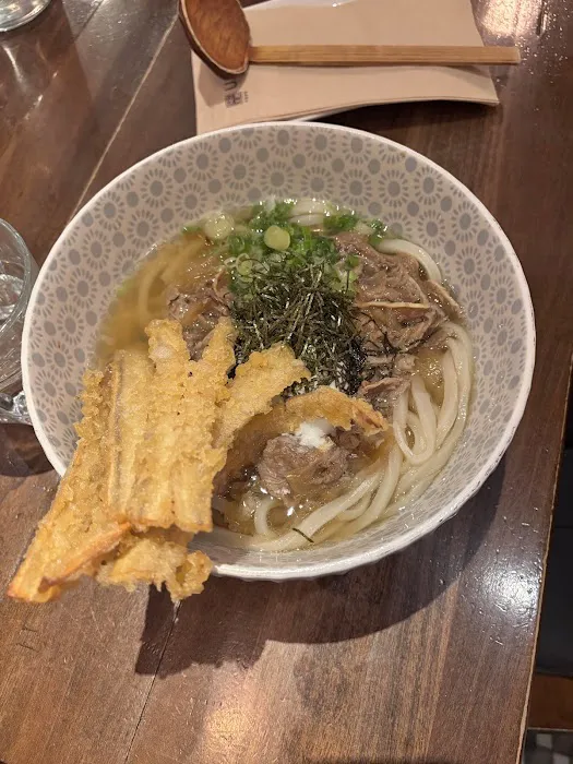UDON Lab 우동공방 Picture 7