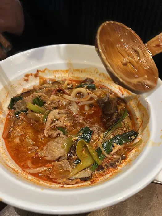 UDON Lab 우동공방 Picture 10