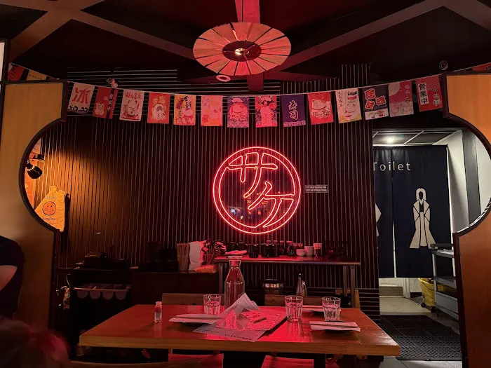 Ai Ki Ya Japanese Restaurant Picture 1