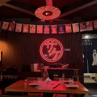 Ai Ki Ya Japanese Restaurant ico