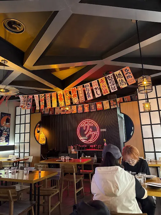 Ai Ki Ya Japanese Restaurant Picture 2