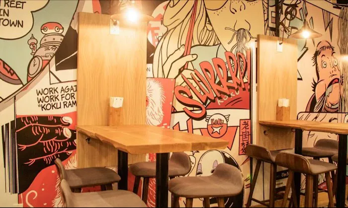 KOKU RAMEN Picture 4