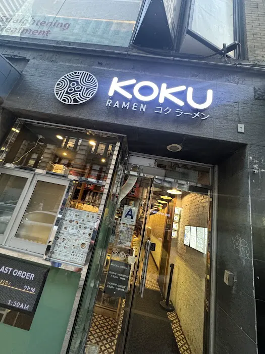 KOKU RAMEN Picture 8
