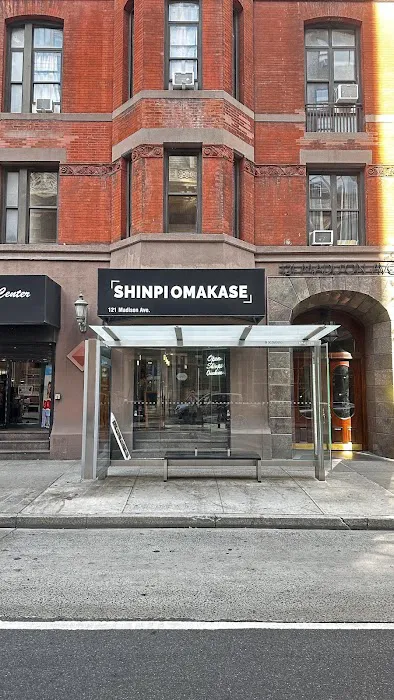 Shinpi Omakase Picture 3
