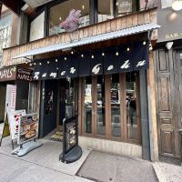 Ramen Goku ico