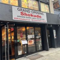 Shokudo 34 ico