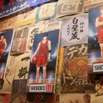 Hamachi Sushi 34 | Japanese Sushi Restaurant