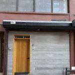 Jō