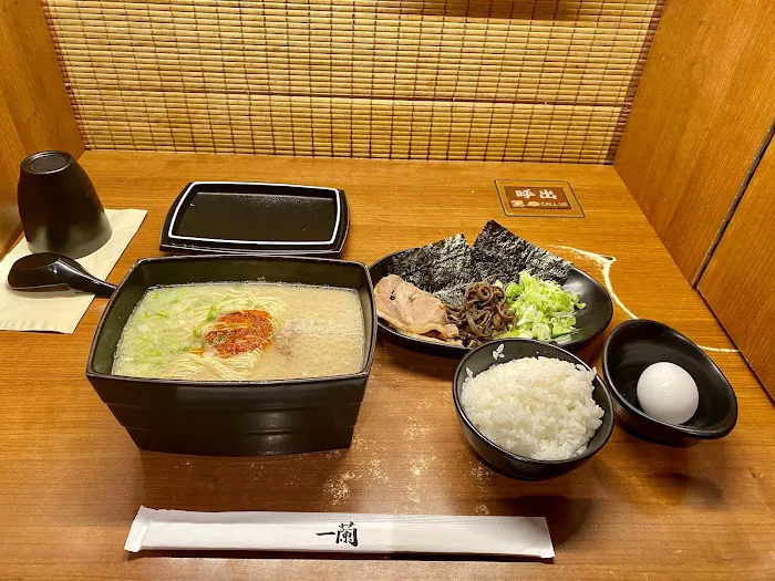 Ichiran Picture 2
