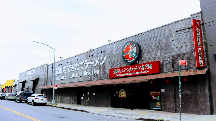Ichiran Picture 6