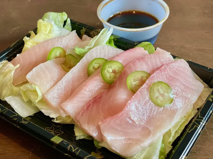 Ikura Sushi Picture 5