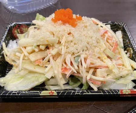 Ikura Sushi