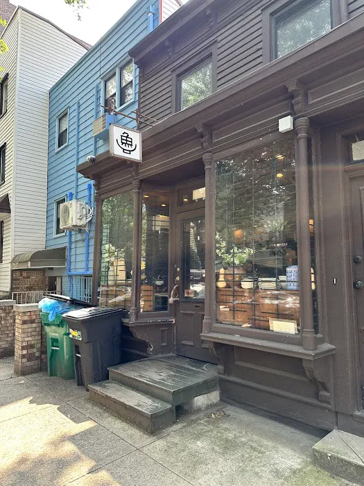 OKONOMI Brooklyn Picture 7