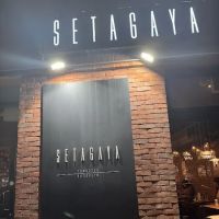 Setagaya Brooklyn ico