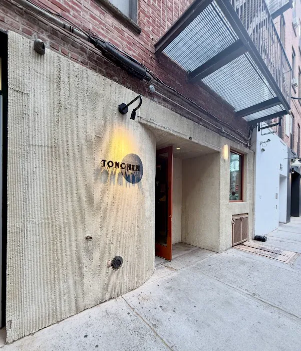 TONCHIN BROOKLYN Picture 9