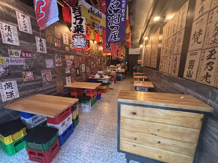 Nohara ramen and izakaya Picture 3