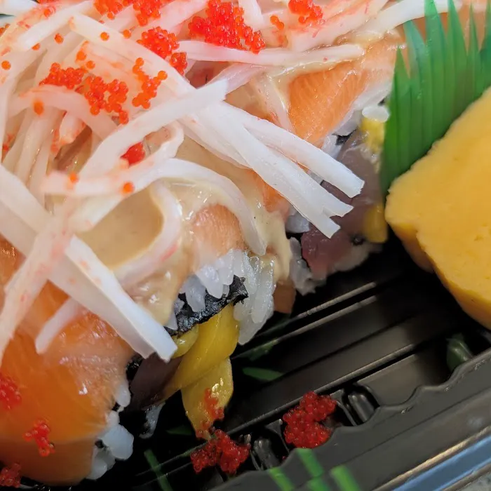 Aya Sushi Picture 2