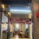 Watami Sushi