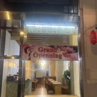 Watami Sushi ico