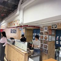 Katsu Sushi ico