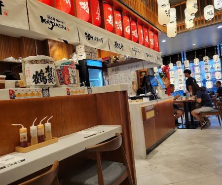 Kajiken Ramen of Manhattan