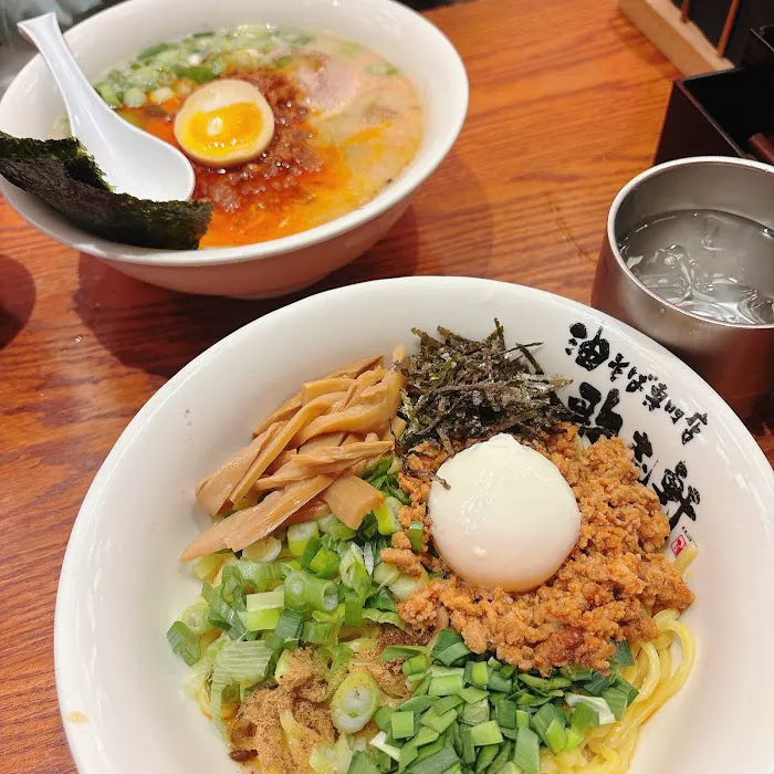 Kajiken Ramen of Manhattan Picture 4