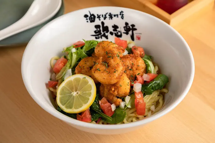 Kajiken Ramen of Manhattan Picture 5