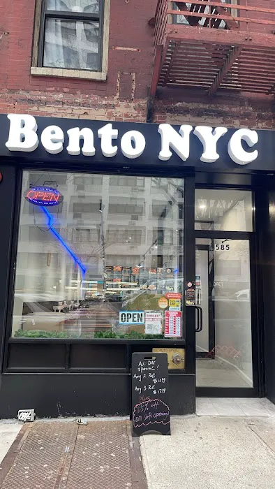 Bento NYC Picture 5