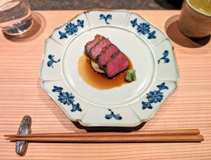 hakubai Picture 3