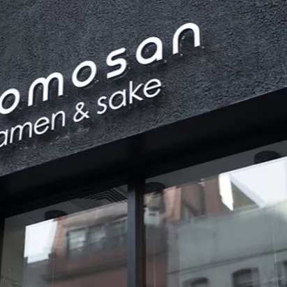Momosan Ramen & Sake Picture 3