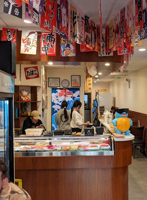 Momo Sushi Picture 1