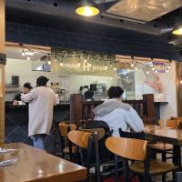 Umami House ico