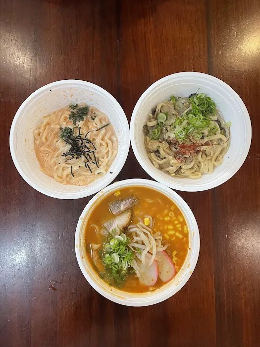 Gohei Picture 2