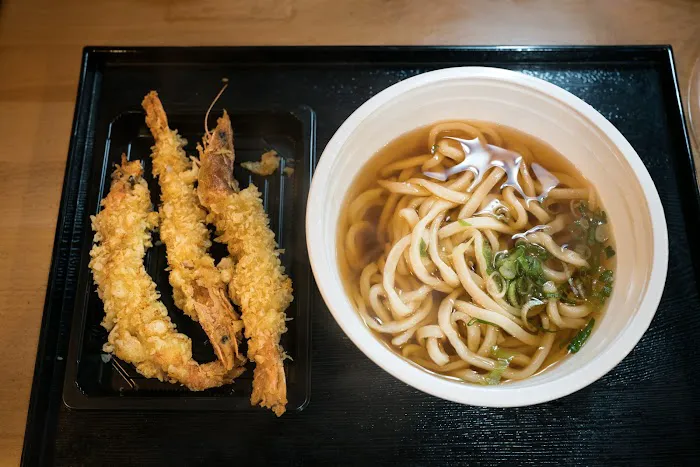 Gohei Picture 1