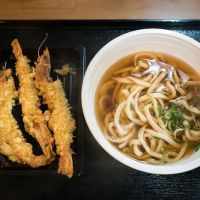 Gohei ico
