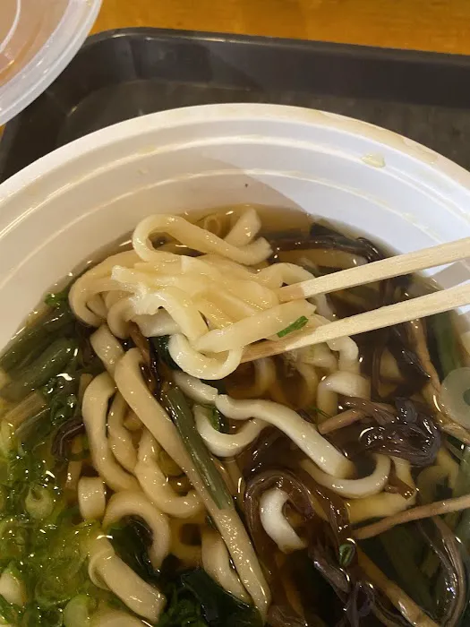 Gohei Picture 4
