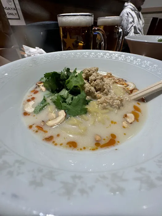 Gohei Picture 10