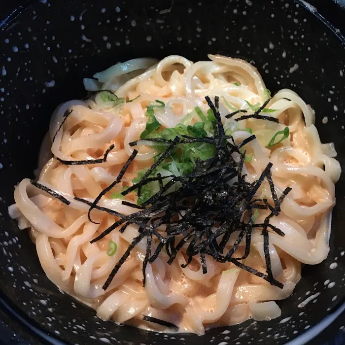 Gohei Picture 8